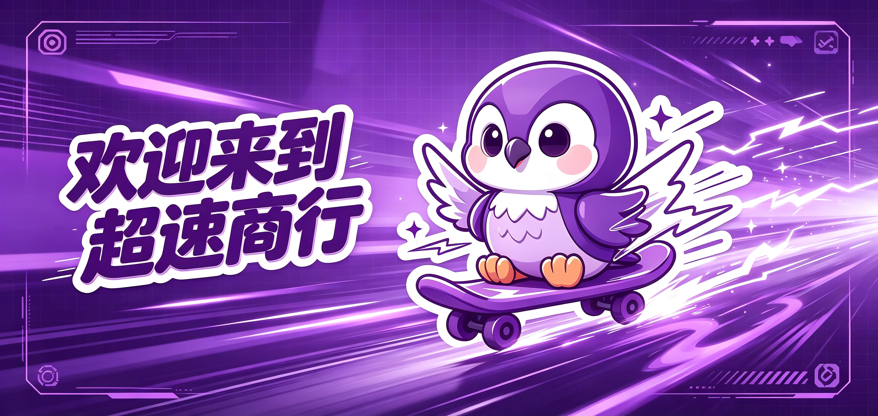 缩略图2