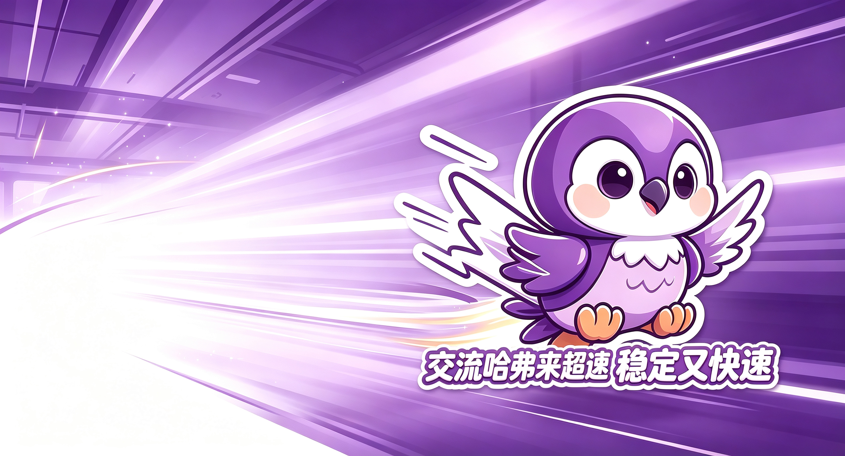 三角洲游戏账号